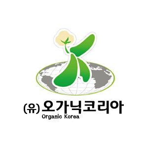 오가닉코리아(Organic Korea)