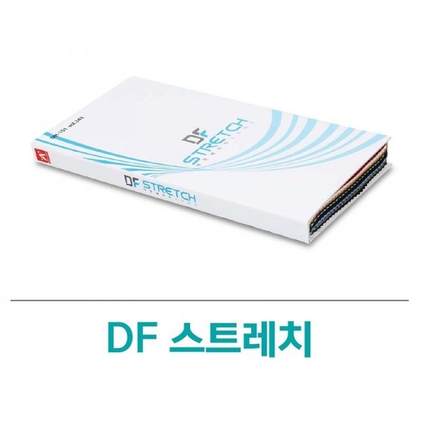 DDMON 디디엠온,샘플북 - DH151 DF스트레치