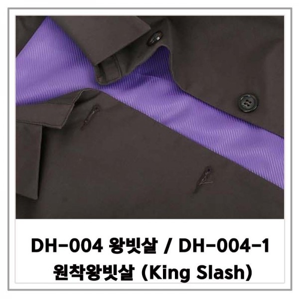 DDMON 디디엠온,DH-004 왕빗살 / DH-004-1 원착왕빗살 (KING SLASH)